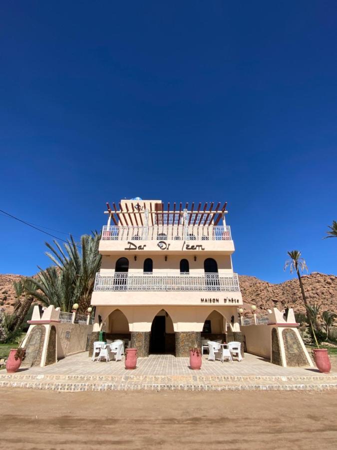 Dar Izem Hotel Tafraout Exterior photo