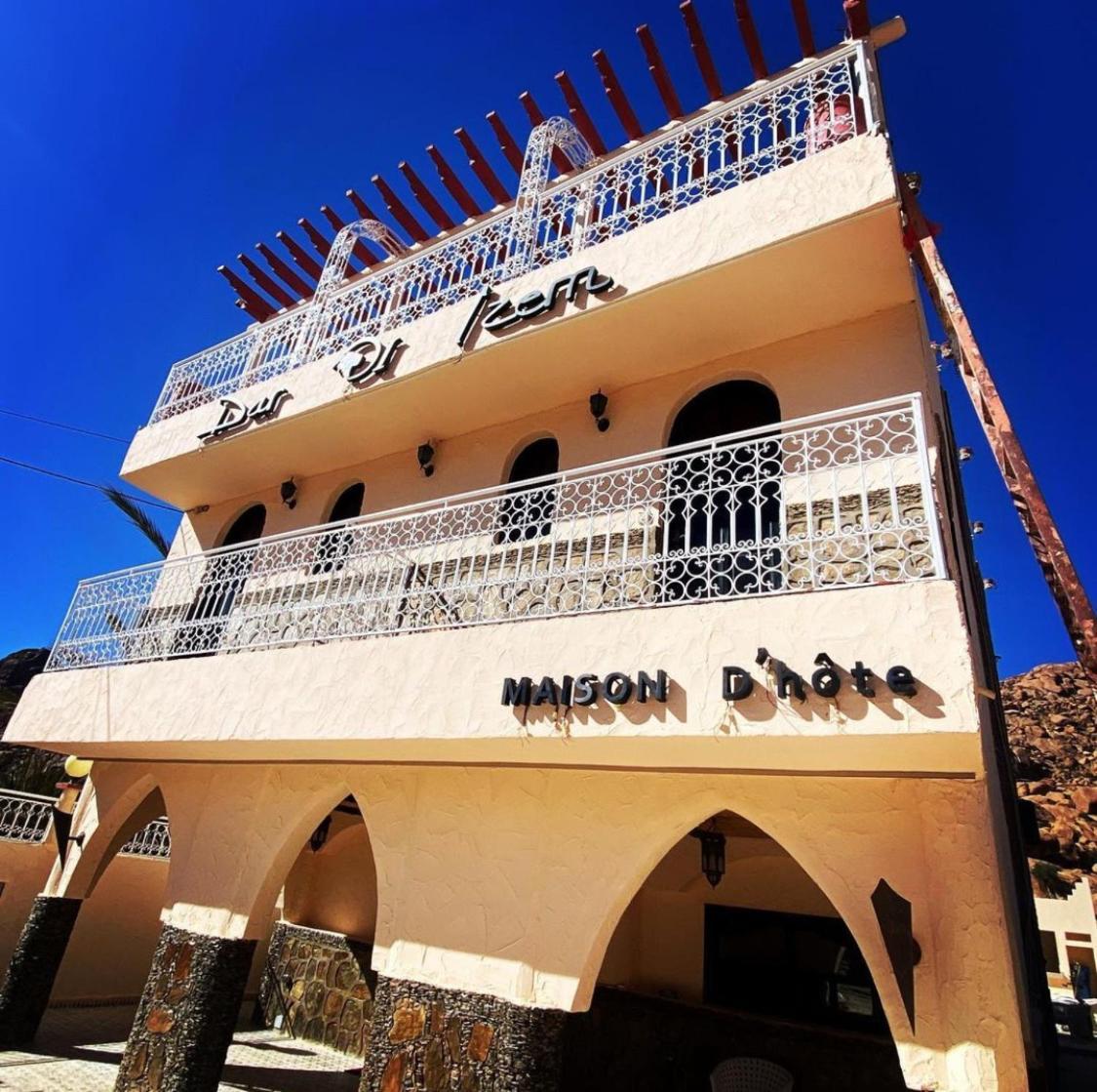 Dar Izem Hotel Tafraout Exterior photo